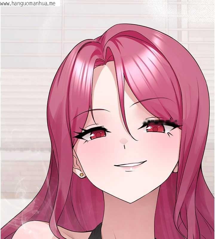 韩国漫画垃圾堆捡到宠物系萌妹韩漫_垃圾堆捡到宠物系萌妹-第23话-哪里才是栖身之地?在线免费阅读-韩国漫画-第204张图片