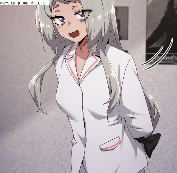 韩国漫画家人之间这样不好吧？韩漫_家人之间这样不好吧？-第71话在线免费阅读-韩国漫画-第45张图片