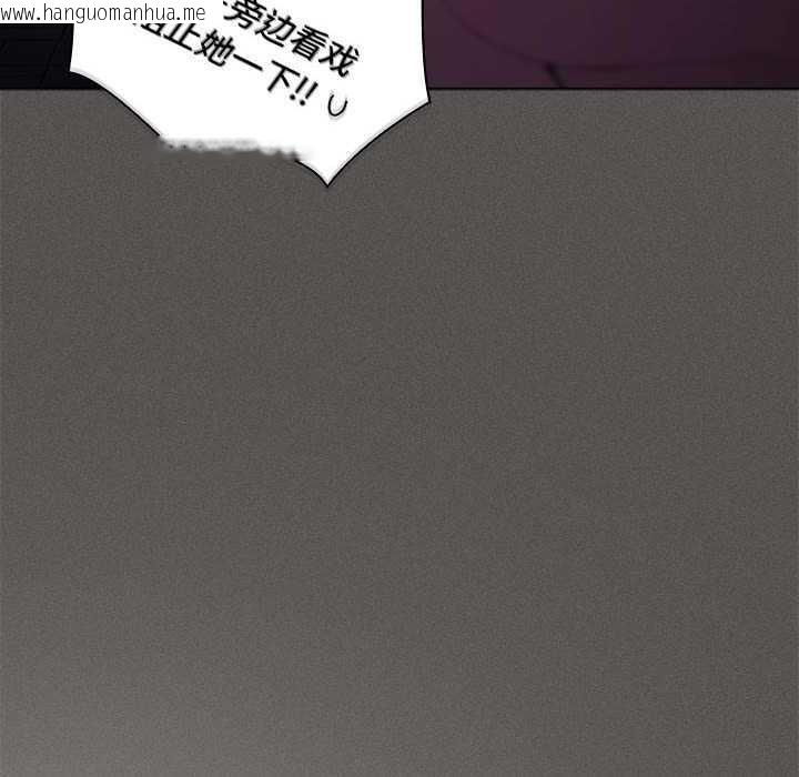 韩国漫画神圣陷阱韩漫_神圣陷阱-第19话在线免费阅读-韩国漫画-第100张图片