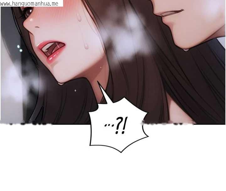 韩国漫画单身即纵欲韩漫_单身即纵欲-第26话-彻底沦为初恋情人的玩物在线免费阅读-韩国漫画-第62张图片