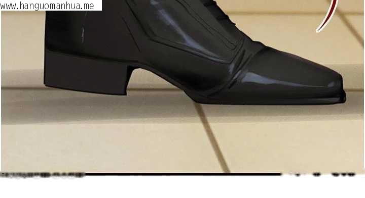 韩国漫画黑道千金韩漫_黑道千金-第57话-原来这里是妳的敏感带在线免费阅读-韩国漫画-第53张图片