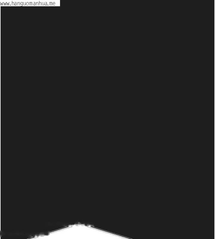 韩国漫画垃圾堆捡到宠物系萌妹韩漫_垃圾堆捡到宠物系萌妹-第23话-哪里才是栖身之地?在线免费阅读-韩国漫画-第69张图片