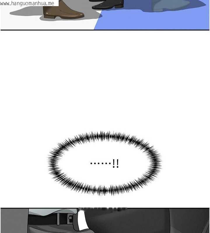 韩国漫画罪爱人妻韩漫_罪爱人妻-第8话-被搧耳光的女上司在线免费阅读-韩国漫画-第143张图片