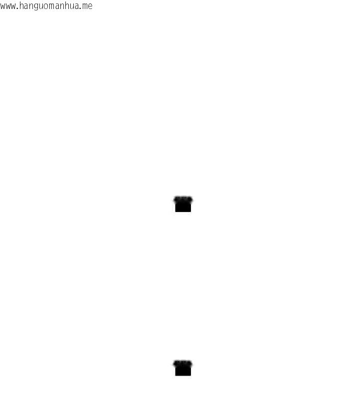 韩国漫画女神都在看这些?韩漫_女神都在看这些?-第60话-这个姿势好下流在线免费阅读-韩国漫画-第103张图片