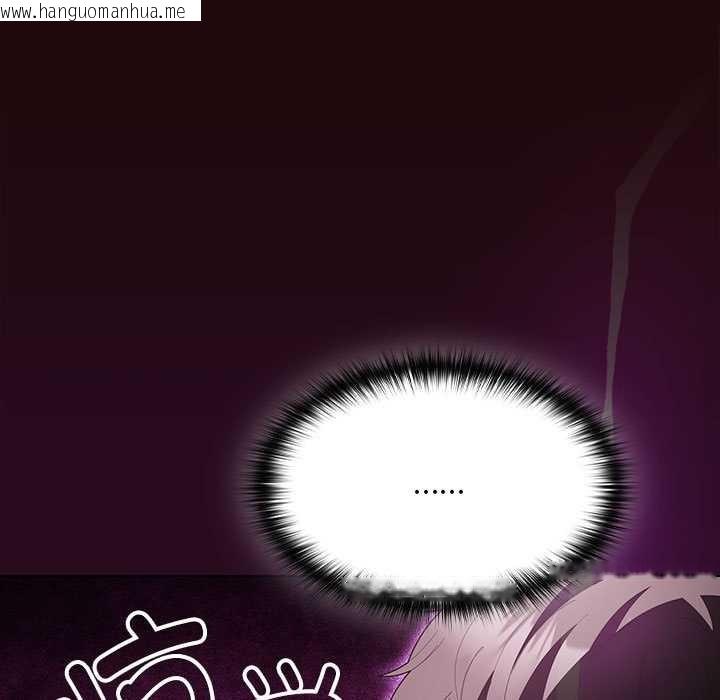 韩国漫画神圣陷阱韩漫_神圣陷阱-第19话在线免费阅读-韩国漫画-第178张图片