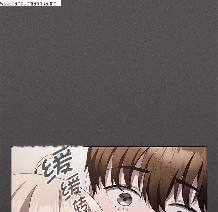 韩国漫画神圣陷阱韩漫_神圣陷阱-第19话在线免费阅读-韩国漫画-第211张图片