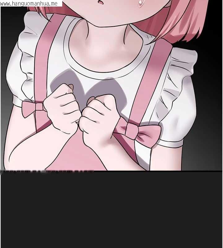 韩国漫画垃圾堆捡到宠物系萌妹韩漫_垃圾堆捡到宠物系萌妹-第23话-哪里才是栖身之地?在线免费阅读-韩国漫画-第42张图片