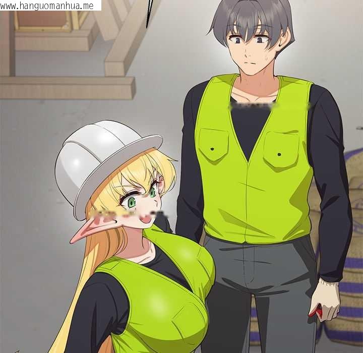 韩国漫画公主殿下要收种子啦！/公主抢孕大作战韩漫_公主殿下要收种子啦！/公主抢孕大作战-第7话在线免费阅读-韩国漫画-第151张图片