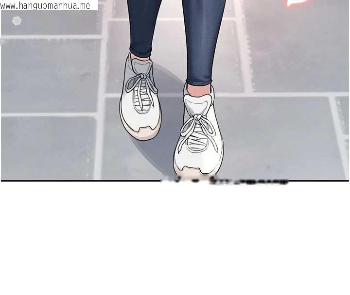 韩国漫画飞机杯女神连线中韩漫_飞机杯女神连线中-第37话-这个尺寸好有感觉在线免费阅读-韩国漫画-第71张图片