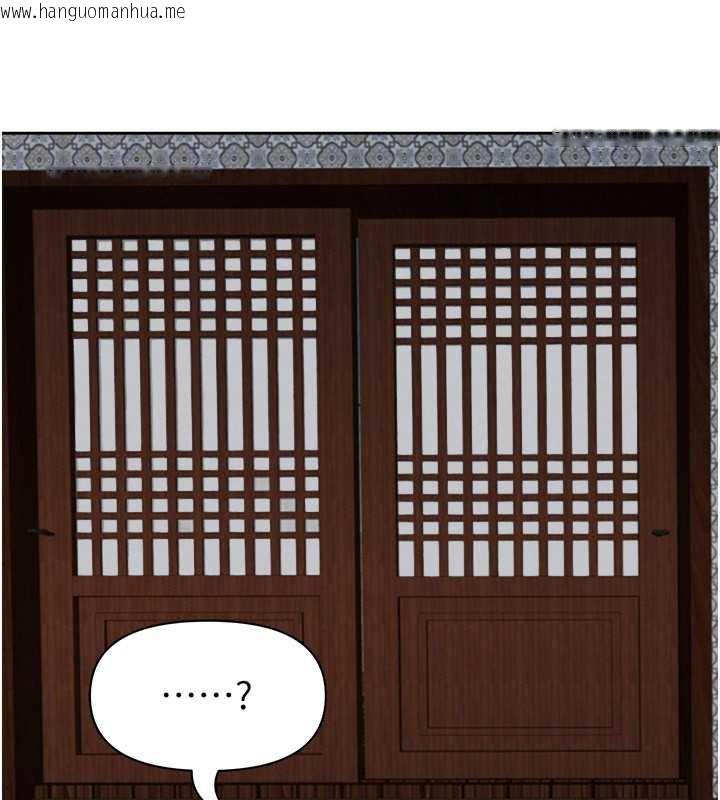 韩国漫画罪爱人妻韩漫_罪爱人妻-第8话-被搧耳光的女上司在线免费阅读-韩国漫画-第73张图片