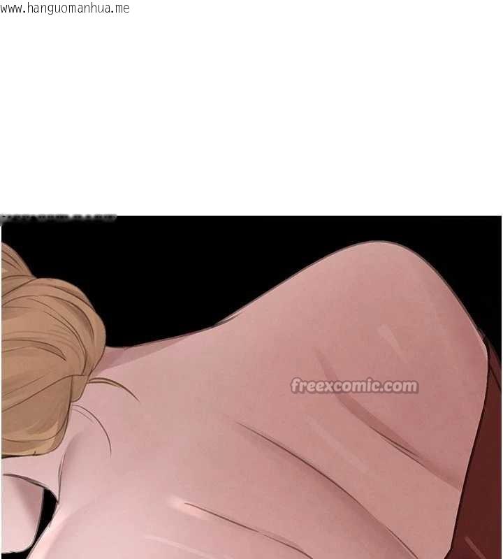 韩国漫画黑道千金韩漫_黑道千金-第57话-原来这里是妳的敏感带在线免费阅读-韩国漫画-第42张图片