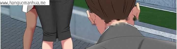 韩国漫画罪爱人妻韩漫_罪爱人妻-第8话-被搧耳光的女上司在线免费阅读-韩国漫画-第173张图片