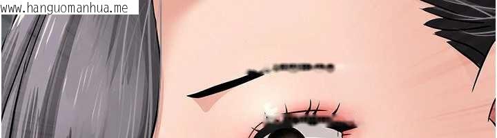 韩国漫画罪爱人妻韩漫_罪爱人妻-第8话-被搧耳光的女上司在线免费阅读-韩国漫画-第6张图片