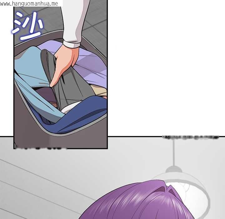 韩国漫画公主殿下要收种子啦！/公主抢孕大作战韩漫_公主殿下要收种子啦！/公主抢孕大作战-第7话在线免费阅读-韩国漫画-第166张图片