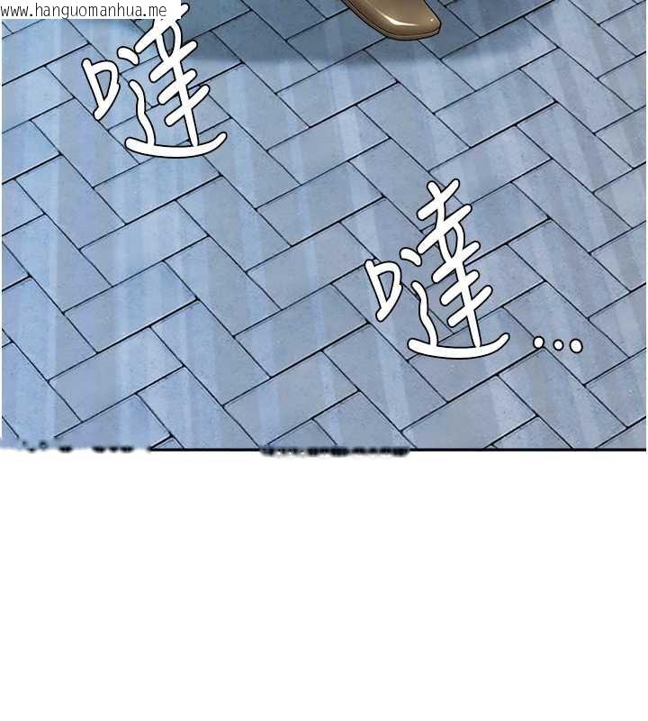 韩国漫画罪爱人妻韩漫_罪爱人妻-第8话-被搧耳光的女上司在线免费阅读-韩国漫画-第160张图片