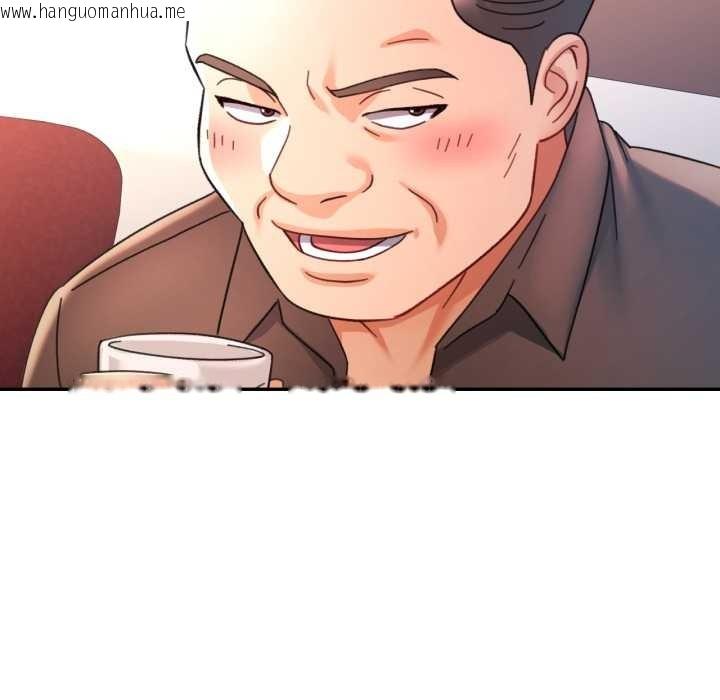 韩国漫画可以爱你吗韩漫_可以爱你吗-第78话在线免费阅读-韩国漫画-第34张图片