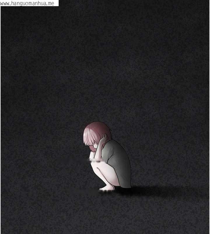 韩国漫画垃圾堆捡到宠物系萌妹韩漫_垃圾堆捡到宠物系萌妹-第23话-哪里才是栖身之地?在线免费阅读-韩国漫画-第138张图片