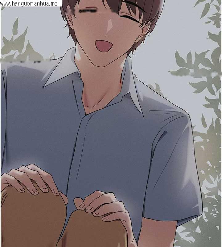 韩国漫画垃圾堆捡到宠物系萌妹韩漫_垃圾堆捡到宠物系萌妹-第23话-哪里才是栖身之地?在线免费阅读-韩国漫画-第141张图片