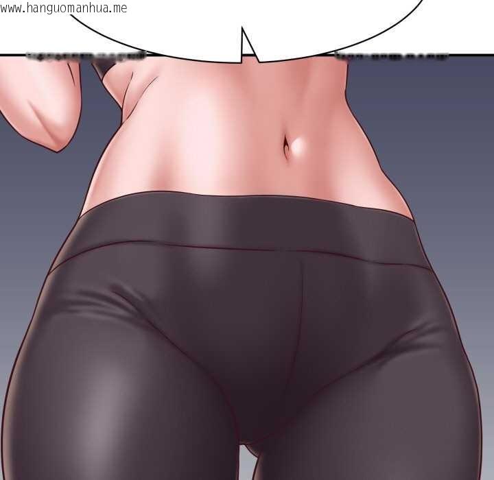 韩国漫画她们的夜晚属于我/与人妻有个秘密韩漫_她们的夜晚属于我/与人妻有个秘密-第16话在线免费阅读-韩国漫画-第51张图片