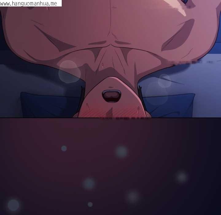 韩国漫画喵来的恋爱韩漫_喵来的恋爱-第43话在线免费阅读-韩国漫画-第53张图片