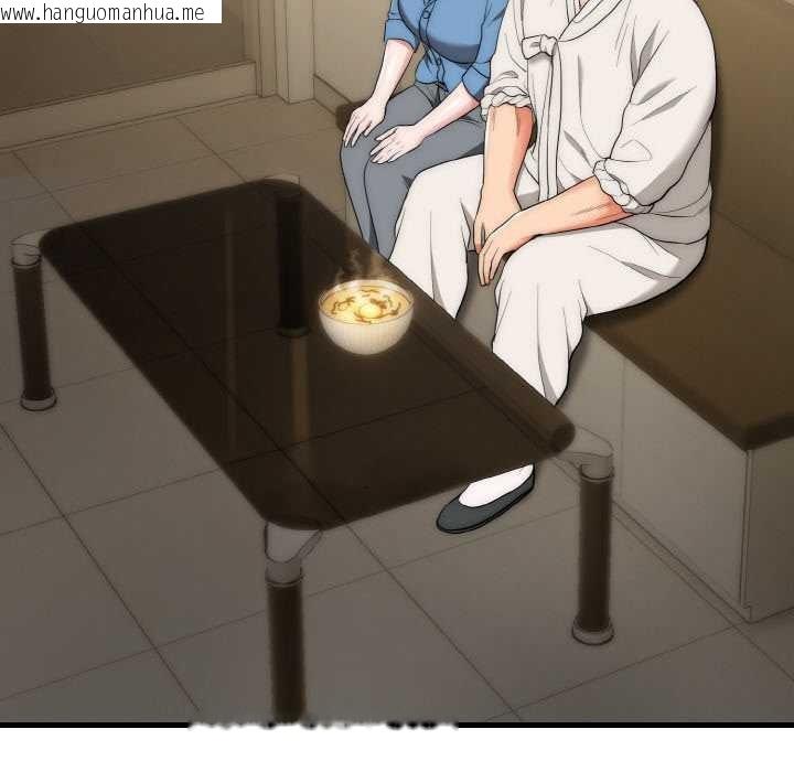 韩国漫画神雕闯都市/强雕：都市润女传说韩漫_神雕闯都市/强雕：都市润女传说-第15话在线免费阅读-韩国漫画-第114张图片