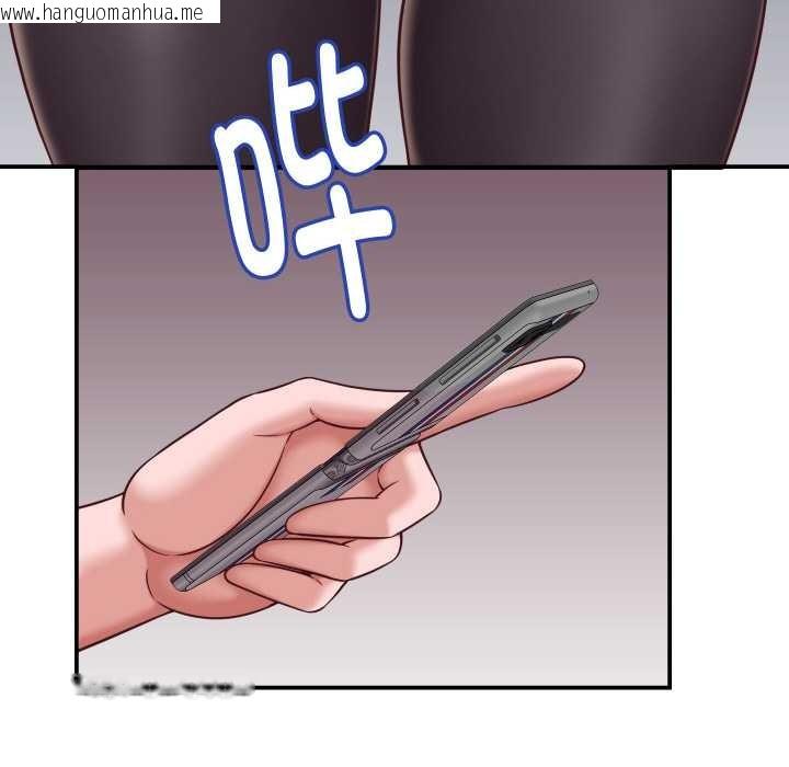 韩国漫画她们的夜晚属于我/与人妻有个秘密韩漫_她们的夜晚属于我/与人妻有个秘密-第16话在线免费阅读-韩国漫画-第52张图片