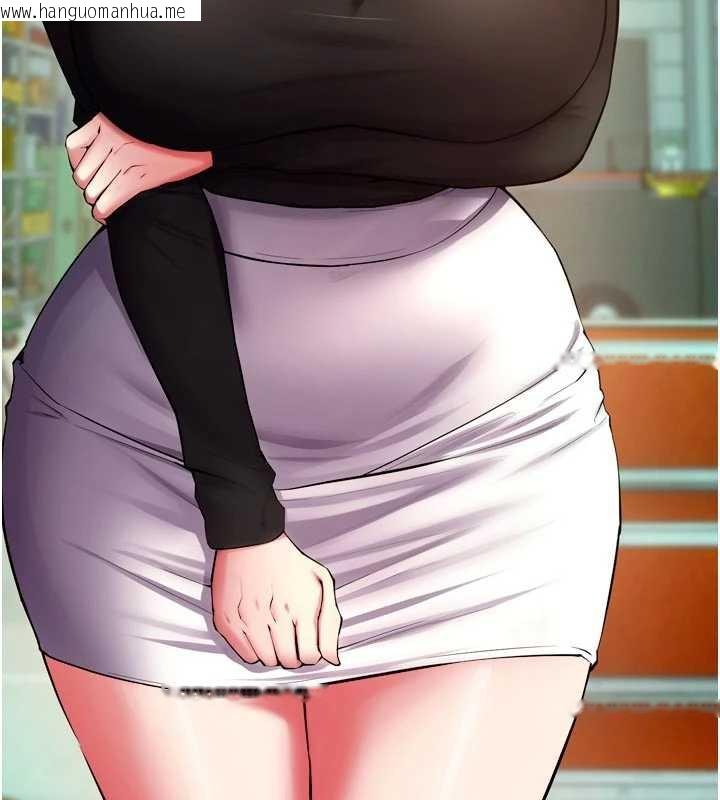 韩国漫画狱火重生韩漫_狱火重生-第42话-这样会让妳很有感觉吗?在线免费阅读-韩国漫画-第11张图片