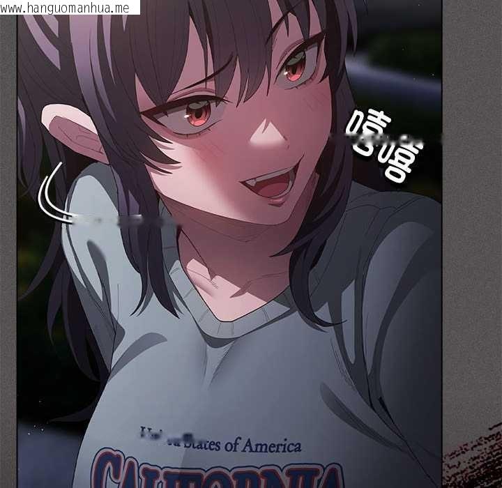 韩国漫画神圣陷阱韩漫_神圣陷阱-第19话在线免费阅读-韩国漫画-第89张图片