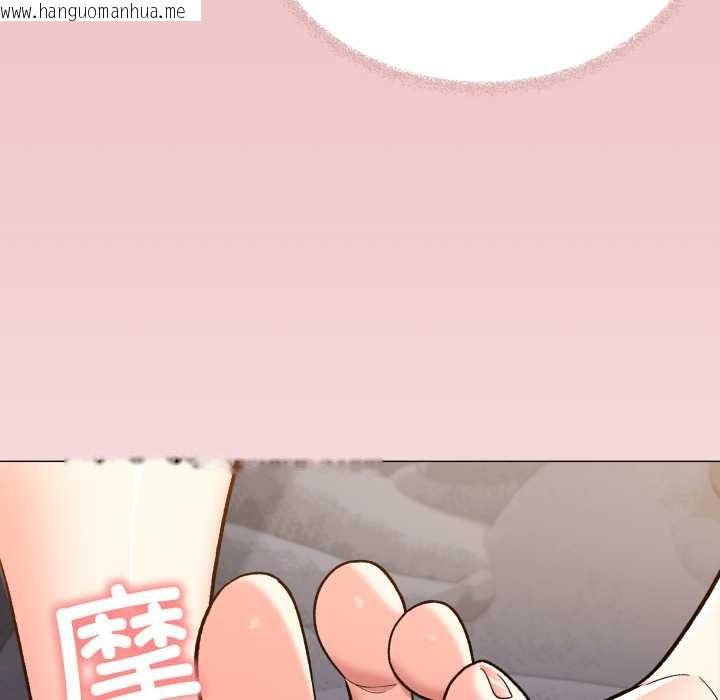 韩国漫画缺德邻居难相处韩漫_缺德邻居难相处-第58话在线免费阅读-韩国漫画-第153张图片