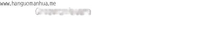 韩国漫画罪爱人妻韩漫_罪爱人妻-第8话-被搧耳光的女上司在线免费阅读-韩国漫画-第75张图片