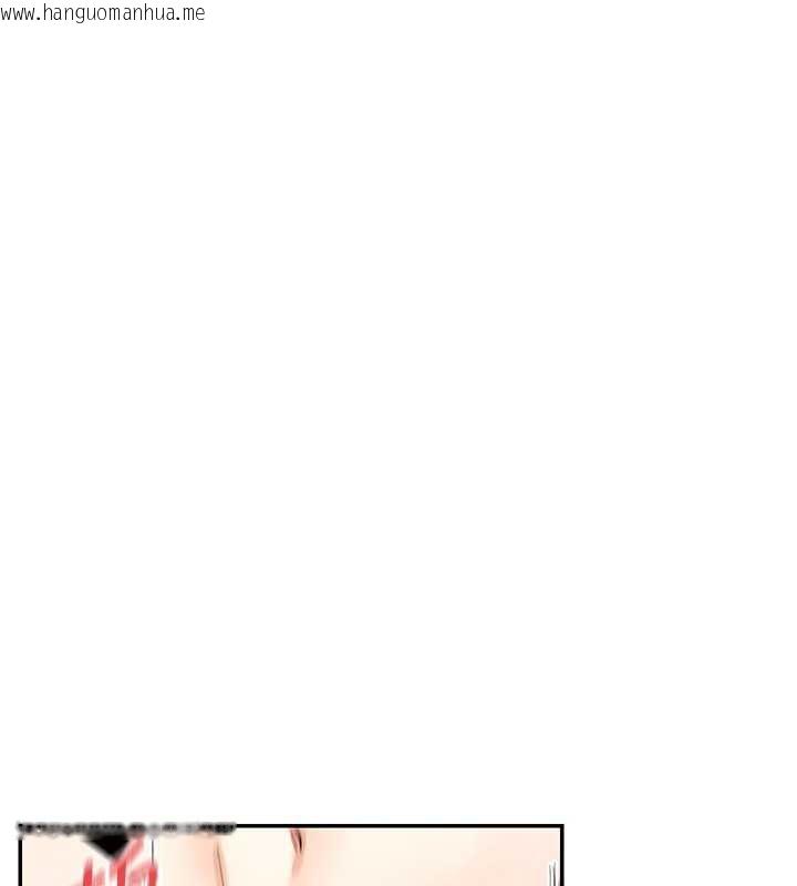 韩国漫画女神都在看这些?韩漫_女神都在看这些?-第60话-这个姿势好下流在线免费阅读-韩国漫画-第16张图片