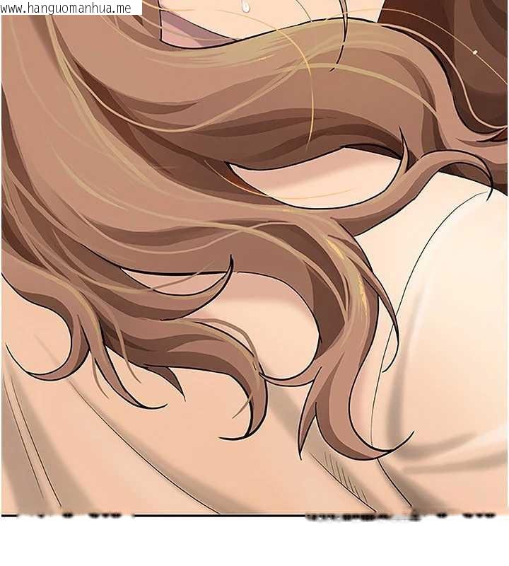 韩国漫画罪爱人妻韩漫_罪爱人妻-第8话-被搧耳光的女上司在线免费阅读-韩国漫画-第179张图片