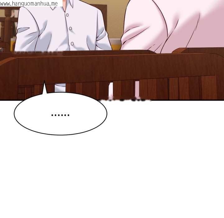 韩国漫画她们的夜晚属于我/与人妻有个秘密韩漫_她们的夜晚属于我/与人妻有个秘密-第16话在线免费阅读-韩国漫画-第29张图片