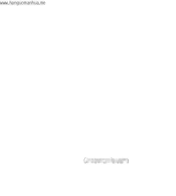 韩国漫画倒追游戏韩漫_倒追游戏-第25话-妳男友会好好解释的在线免费阅读-韩国漫画-第150张图片