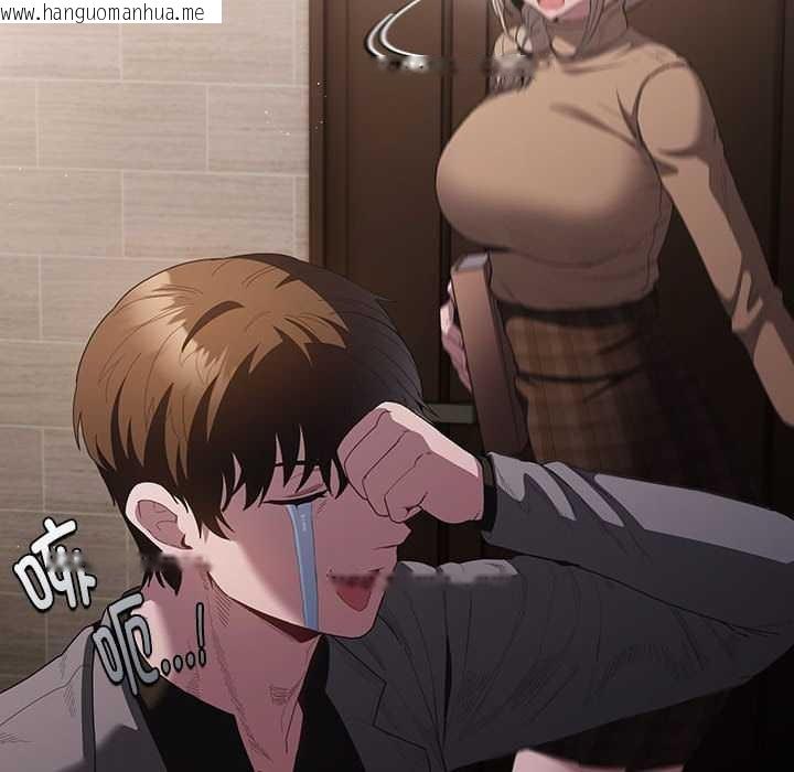 韩国漫画神圣陷阱韩漫_神圣陷阱-第19话在线免费阅读-韩国漫画-第193张图片