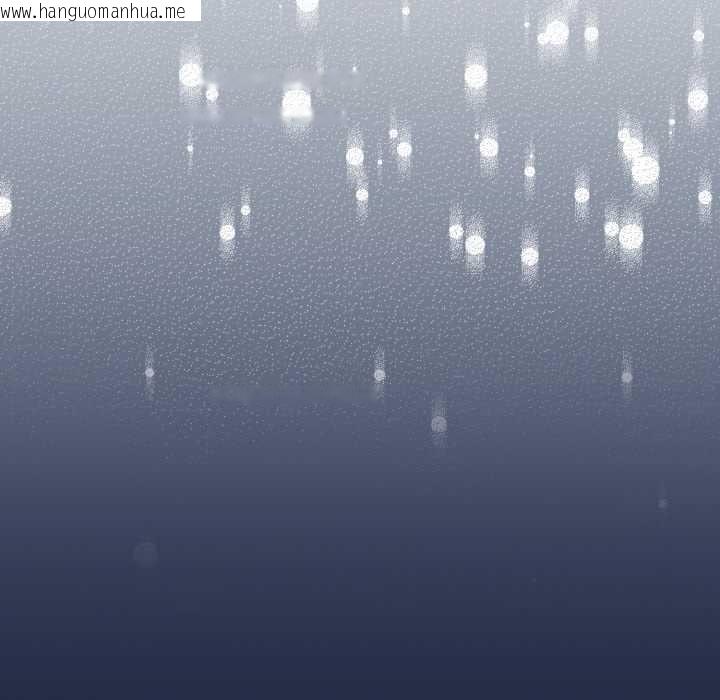 韩国漫画喵来的恋爱韩漫_喵来的恋爱-第43话在线免费阅读-韩国漫画-第171张图片