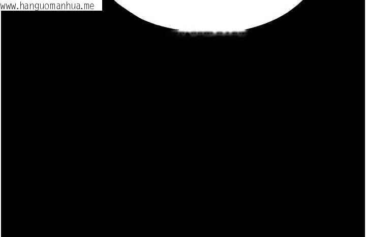 韩国漫画末日雕堡韩漫_末日雕堡-第53话-小只马的强劲吸力在线免费阅读-韩国漫画-第179张图片