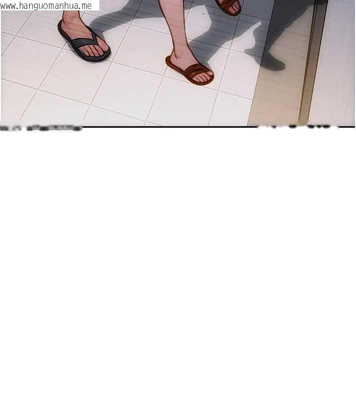 韩国漫画单身即纵欲韩漫_单身即纵欲-第26话-彻底沦为初恋情人的玩物在线免费阅读-韩国漫画-第17张图片