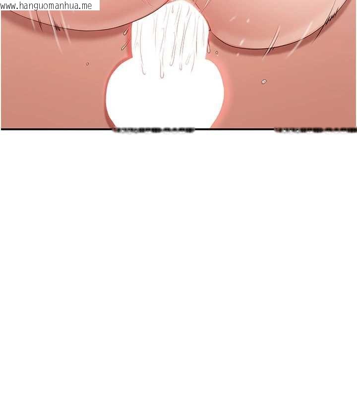 韩国漫画倒追游戏韩漫_倒追游戏-第25话-妳男友会好好解释的在线免费阅读-韩国漫画-第73张图片