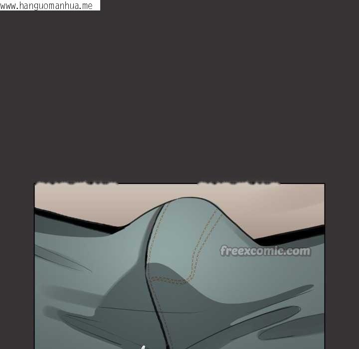 韩国漫画配角的生存任务韩漫_配角的生存任务-第39话在线免费阅读-韩国漫画-第135张图片