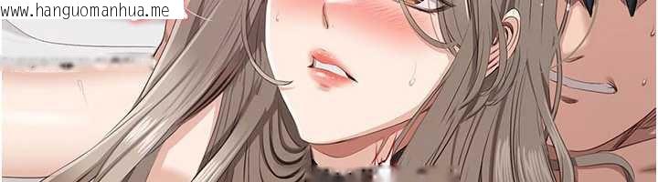 韩国漫画倒追游戏韩漫_倒追游戏-第25话-妳男友会好好解释的在线免费阅读-韩国漫画-第33张图片