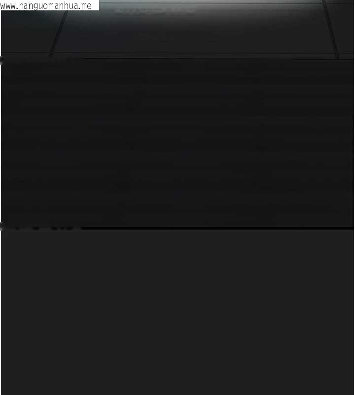 韩国漫画垃圾堆捡到宠物系萌妹韩漫_垃圾堆捡到宠物系萌妹-第23话-哪里才是栖身之地?在线免费阅读-韩国漫画-第14张图片