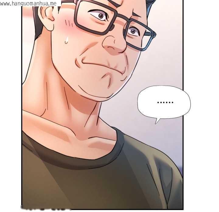 韩国漫画可以爱你吗韩漫_可以爱你吗-第78话在线免费阅读-韩国漫画-第72张图片