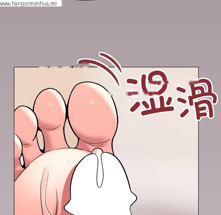 韩国漫画缺德邻居难相处韩漫_缺德邻居难相处-第58话在线免费阅读-韩国漫画-第136张图片