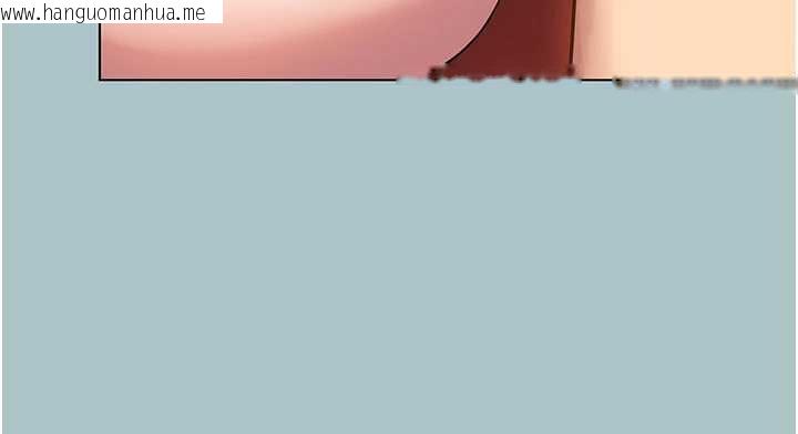 韩国漫画不要恋爱要打砲韩漫_不要恋爱要打砲-第18话-高傲室长的美人计在线免费阅读-韩国漫画-第67张图片