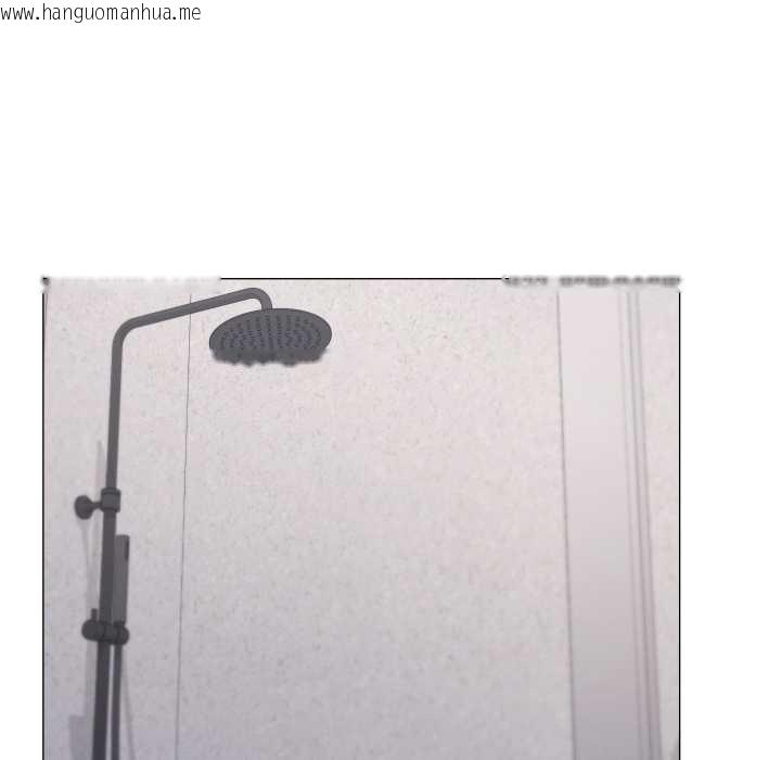 韩国漫画家人之间这样不好吧？韩漫_家人之间这样不好吧？-第71话在线免费阅读-韩国漫画-第11张图片