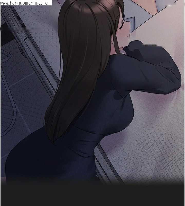 韩国漫画垃圾堆捡到宠物系萌妹韩漫_垃圾堆捡到宠物系萌妹-第23话-哪里才是栖身之地?在线免费阅读-韩国漫画-第59张图片