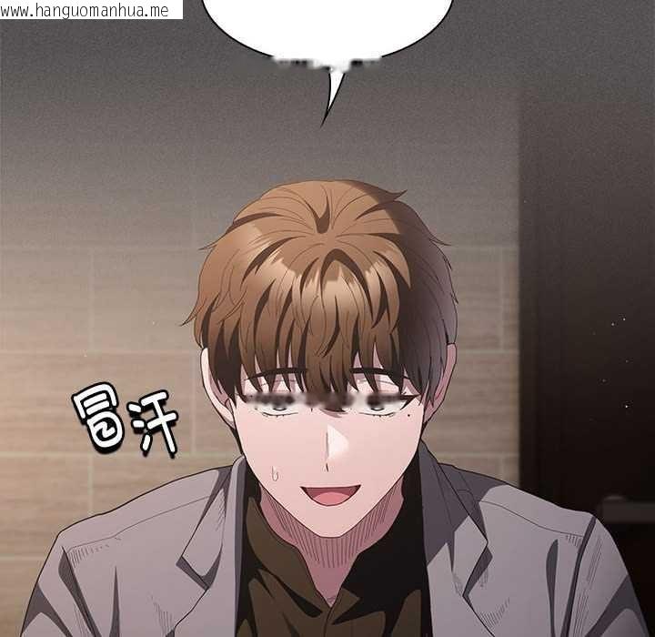 韩国漫画神圣陷阱韩漫_神圣陷阱-第19话在线免费阅读-韩国漫画-第116张图片