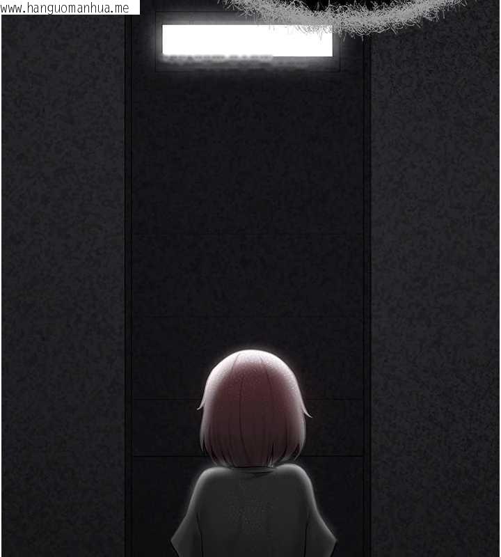 韩国漫画垃圾堆捡到宠物系萌妹韩漫_垃圾堆捡到宠物系萌妹-第23话-哪里才是栖身之地?在线免费阅读-韩国漫画-第126张图片