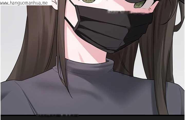 韩国漫画垃圾堆捡到宠物系萌妹韩漫_垃圾堆捡到宠物系萌妹-第23话-哪里才是栖身之地?在线免费阅读-韩国漫画-第71张图片